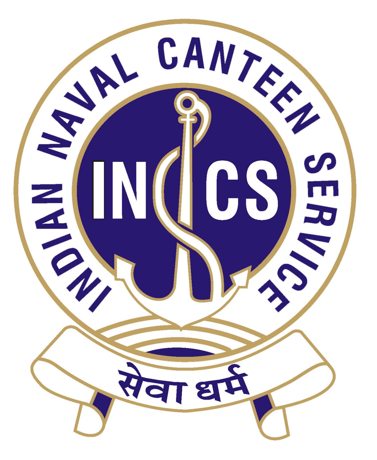 Indian Naval Canteen